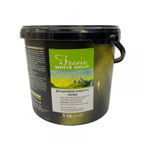 Acoperire sidefată Feerie white gold