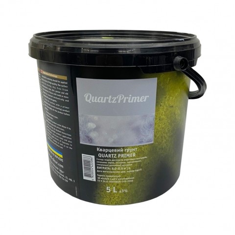 Quartz Primer
