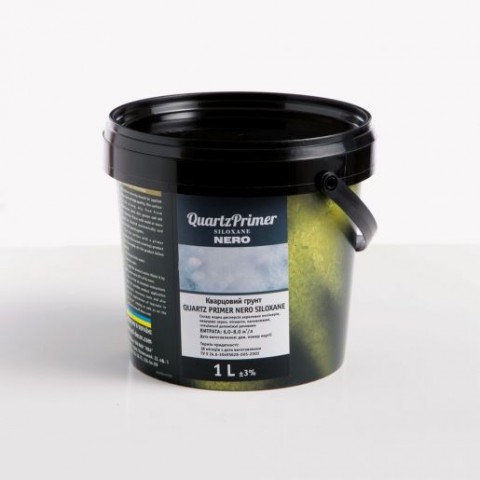 Quartz Primer Nero
