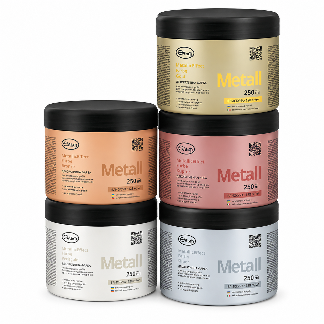 MetallicEffekt Farbe 250 ml
